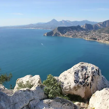 Apartamento Racodifach 2b - Grupo Turis *